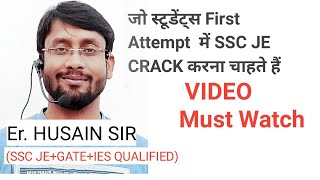 HOW TO CRACK SSC JE BY HUSAIN SIR.BIG ANNOUNCEMENT FOR SSC JE CANDIDATES