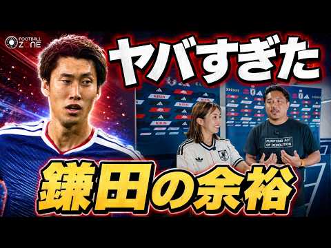 【舞台裏】MVPは鎌田大地!心理戦を逆手に取った森保監督の完全クローズド戦略…オランダメディアが漏らした「日本の戦術変更に対応できなかった」リアル