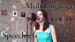 Musik-Video-Miniaturansicht zu Speechless (In 28 languages) Songtext von Multilingual Fanmade Songs