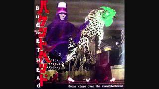 Buckethead- Burlap Curtain