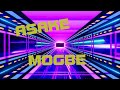 ASAKE -MOGBE (Lyrics) New music 2023