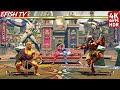 Oro vs Dhalsim (Hardest AI) - Street Fighter V | 4K 60FPS HDR