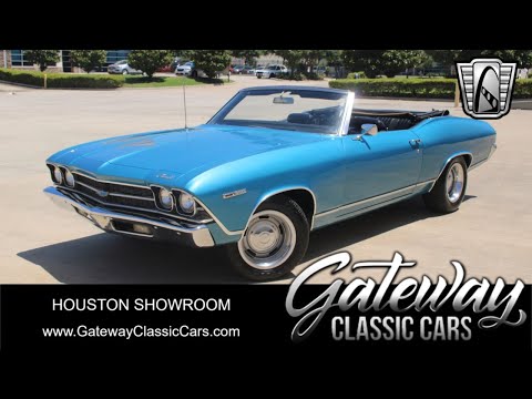 1969 Chevrolet Chevelle (CC-1858208) for sale in O'Fallon, Illinois