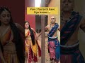 Pov You Both Have Ego Issues Funny Ytshorts Tenalirama
