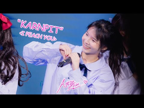 [Fancam] PEACH YOU KARNPIT - I PEACH YOU @NIJI NO SORA, Union Mall, Bangkok , 221211