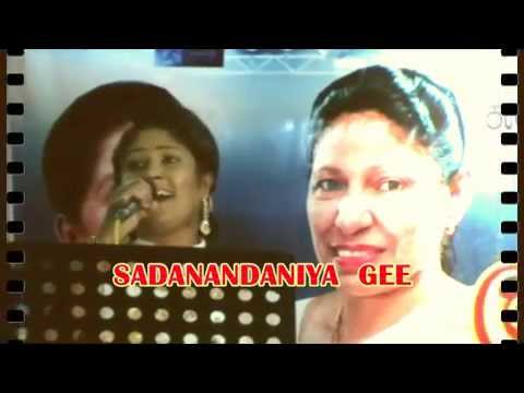 SADANANDANIYA  GEE 2015 -  payana Punsanda Pirila Ahasey  & Matha Matha