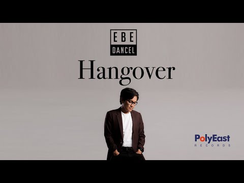 Video thumbnail for Hangover