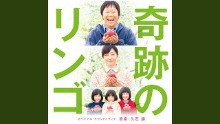 Download lagu Kurayamino Deguchi mp3