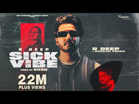 Sick Vibe — watch video