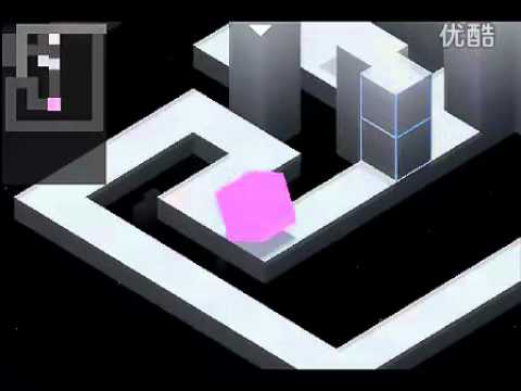 Edge by Mobigame iPhone Gameplay