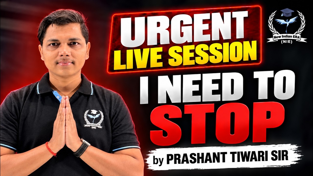 Urgent Live 😧 Class 12th Board | Big Update !! #class12th #bigupdate #boardexam