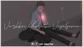 Download lagu Ponnal  😏 Pogattum Poda 😎 Remix Lyirics  WhatsApp Status || Ms CREATION || Moses subash mp3