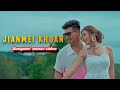 JIANMEI KHUAN Ringlanlu Dai Kamei Rongmei Official Music Video