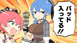 [問卦] 大家有被水餃墊騙過嗎?