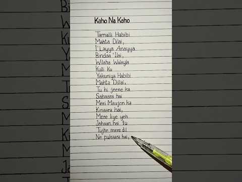 Kaho Na Kaho lyrics Song by Amir Jamal #amirjamal #lyrics