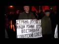 Александр Харчиков Лукашенко приди в Россию видео 