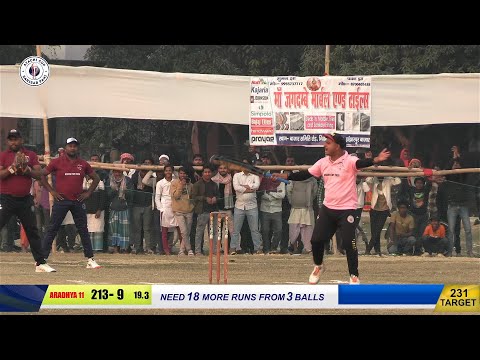 Live: Ayachi Cup Sarisab Pahi, Semi Final Day 5 | Cricket Match | Begusarai VS Basopatti