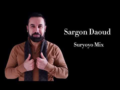 Sargon Daoud New Suryoyo Mix /rakqdo Shekhani / سركون داؤود جديد سرياني ميكس