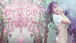 Jeong Eunji (Apink) - First Love [polskie napisy / PL SUB]
