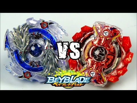 Beyblade Burst BATTLE!! Lost Longinus N.Sp. vs Gigant Gaia Q.F. ベイブレードバースト