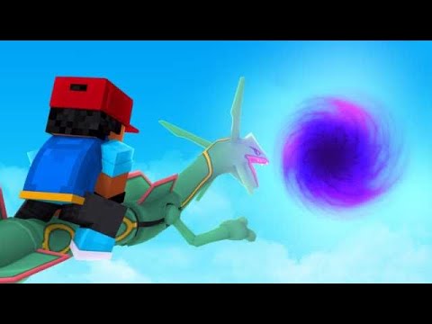 ULTRA BEAST DIMENSION! - POKEMON COLLECTION #19