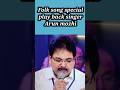 Folk Songs Perfect Voice Singer Arun Mozhi Best Compo