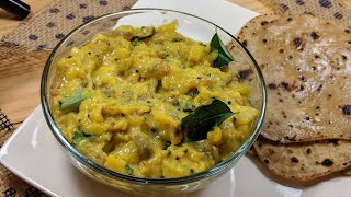 Hotel style Poori Curry|Aloo curry,side dish for chapati|Aloo Besan Curry|Curry For Poori&Chapathi