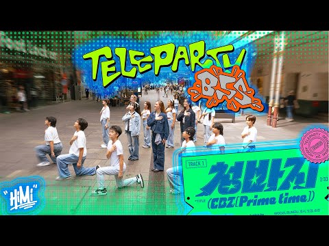 [KPOP IN PUBLIC | ONE TAKE] BSS부석순 (SEVENTEEN) CBZ PRIME TIME(15 DANCERS) DANCE COVER HIMI AUSTRALIA