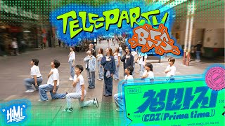 Download lagu [KPOP IN PUBLIC | ONE TAKE] BSS부석순 (SEVENTEEN) CBZ PRIME TIME(15 DANCERS) DANCE COVER HIMI AUSTRALIA mp3