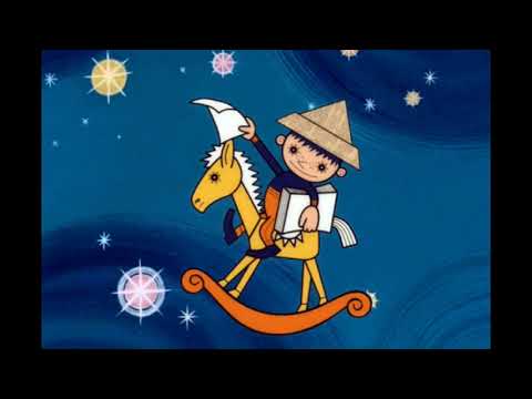 Karel Černoch   Večerníček