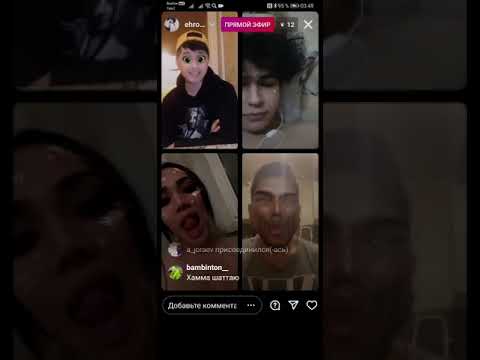 Jasmina trans izdoshlari. Uzb gey trans