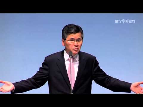 예상치 못한 복병을 만날 때  - 이찬수 목사