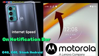 Network Speed On Notification Bar In Android 12 | Stock Android  #networkspeed #motorola