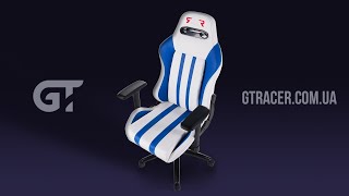 GT Racer X-2608 white/blue - відео 4