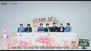 Download lagu [Eng Sub] Stray Kids JAPAN 3rd Mini Album『Hollow』Release mp3