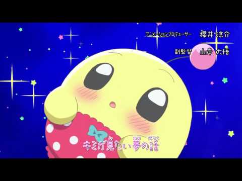 PuriPuri Chi-chan!! Twins CHiCO with HoneyWorks