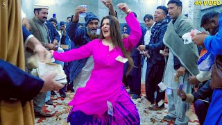 Ajj Khol De Ang Ang Mera Ve  Chahat Baloch Dance P