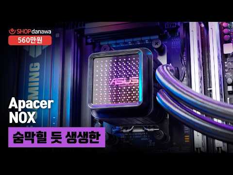 AMD ������7-6���� 9800X3D (�׷���Ʈ ����)