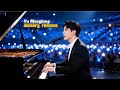 Yu Menglong Memory Remains  Emotional Sad Ballad Love Song  Official Lyric Video by Fydora Music