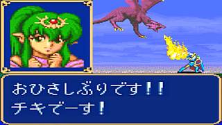 【ゆっくり実況】マルス一人で挑むファイアーエムブレム 紋章の謎【第2部】 Part11