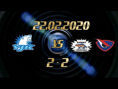 22.02.2020 YJK vs Ahmat & Kiekko Oulu
