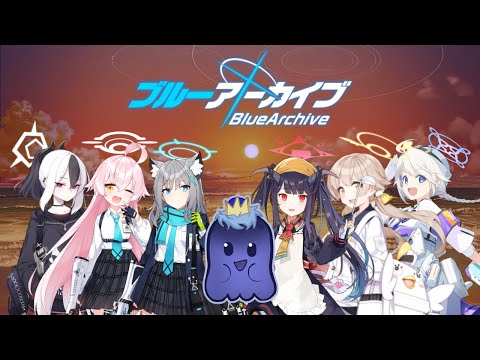 [Blue Archive] Valentine hangouts with my Students! (2/2)