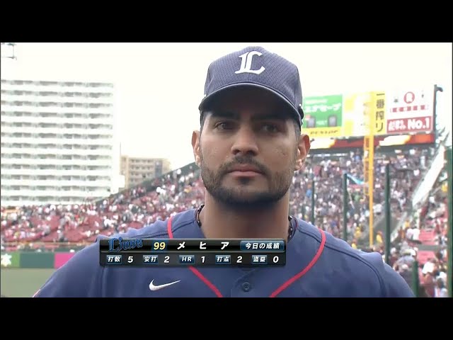ライオンズ・メヒア選手ヒーローインタビュー 2015/5/3 E-L