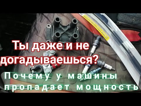 где находится катушка зажигания ваз 2115