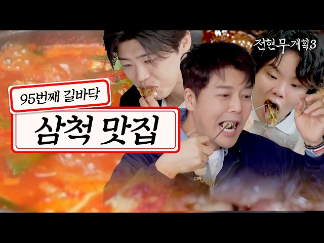 바다내음
