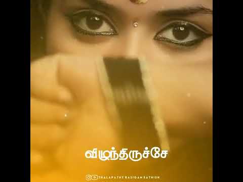 kannale 👀ennai😍 kollathedi