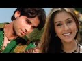 Door Wadiyon Se Aa Rahi Hai Sonu Nigam