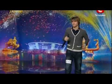 Украина мае талант 4 / Киев / Андрей Будник