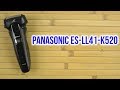 PANASONIC ES-LL41-K520 - видео