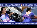 ഇതാണ് പെൺകരുത്ത് നടി മാലാപാർവതി സ്വന